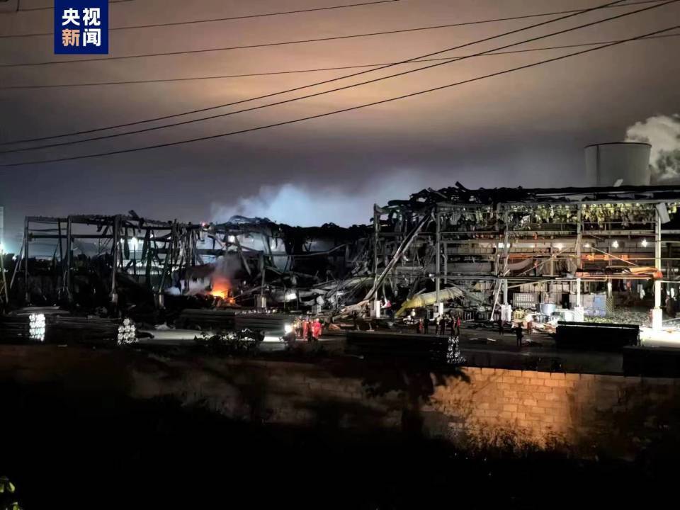 广西平果工业园区一企业发生爆炸事故致2死4伤4失联-1.jpg