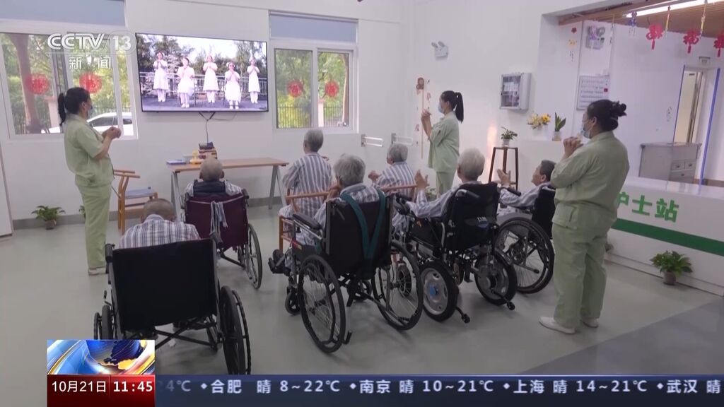 我国超3亿人遭受慢性疼痛，哪些情况需到疼痛科就诊？-2.jpg