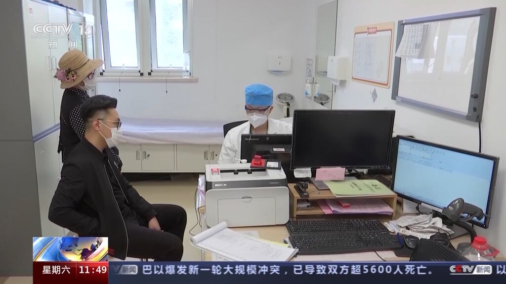 我国超3亿人遭受慢性疼痛，哪些情况需到疼痛科就诊？-5.jpg