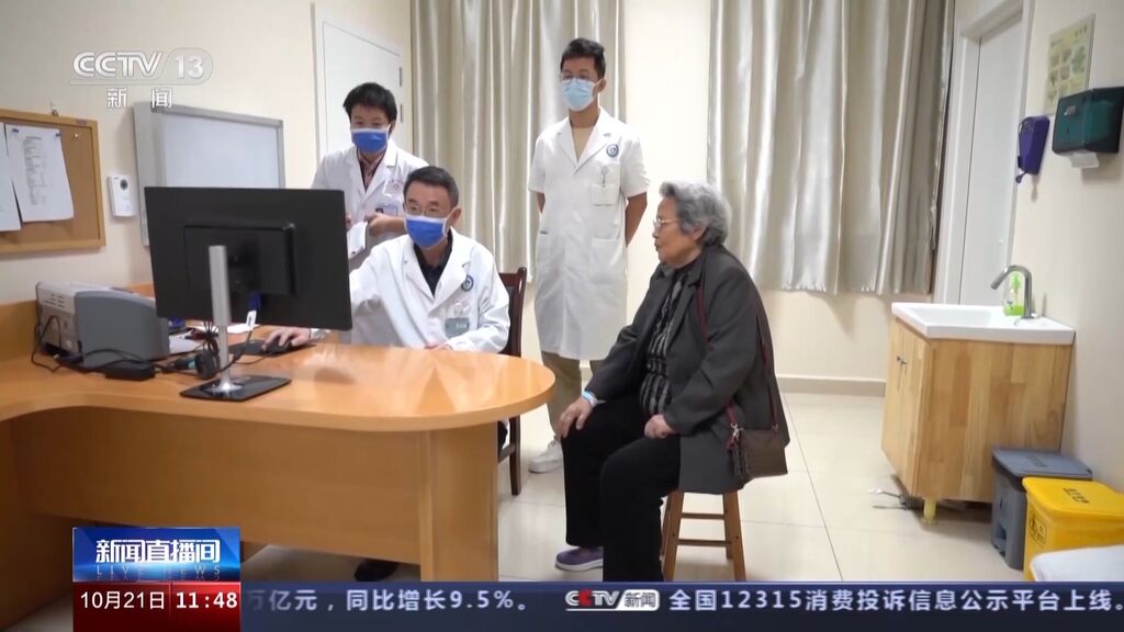我国超3亿人遭受慢性疼痛，哪些情况需到疼痛科就诊？-4.jpg