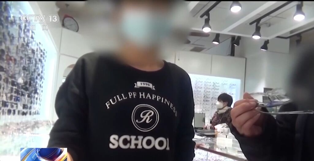 还在带孩子去眼镜店验光？这些“坑”要避开→-15.jpg