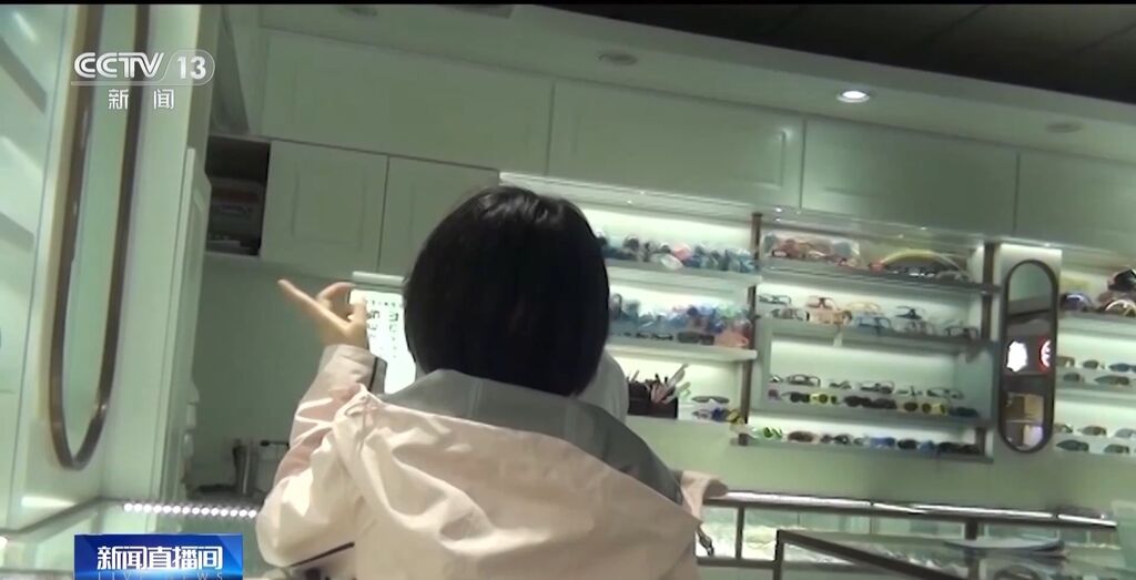 还在带孩子去眼镜店验光？这些“坑”要避开→-17.jpg