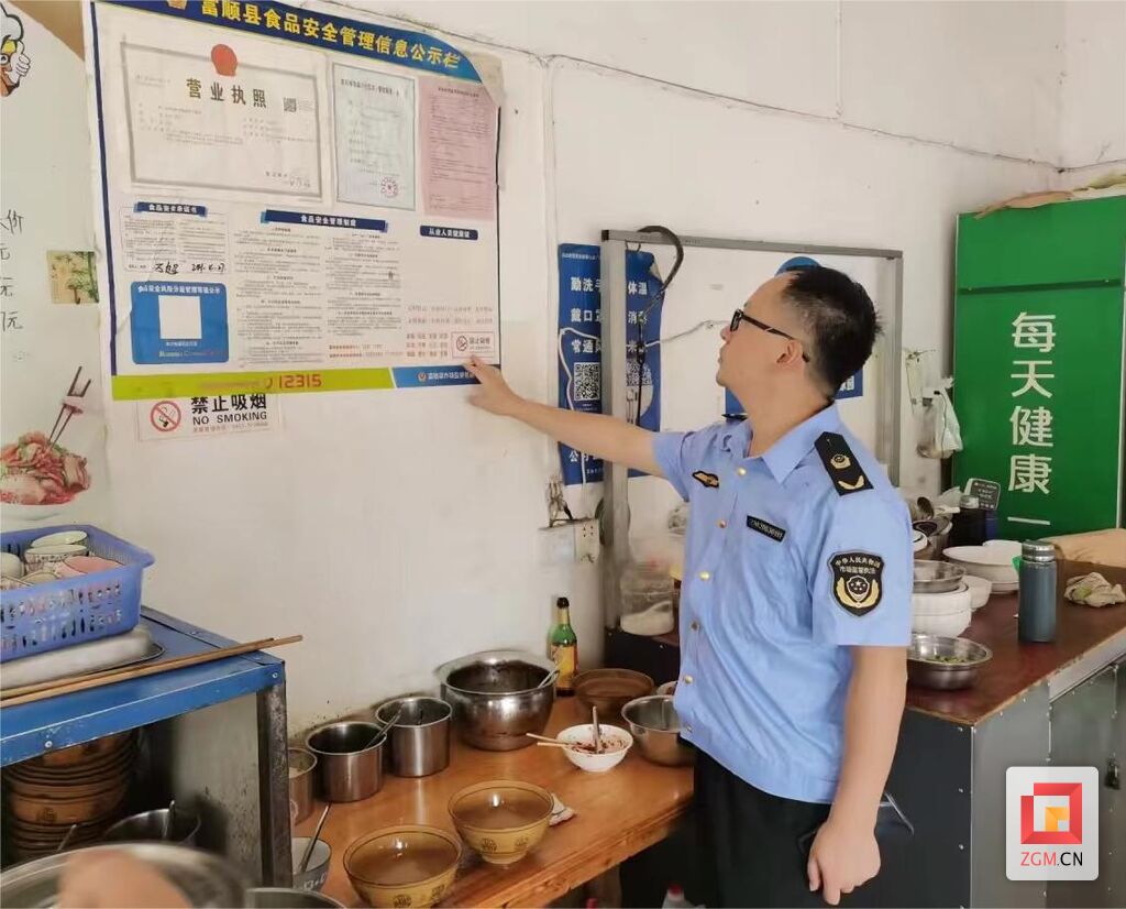 接件近3.5万件 挽回经济损失超98万元 自贡前三季度消费投诉举报分析报告出炉-4.jpg