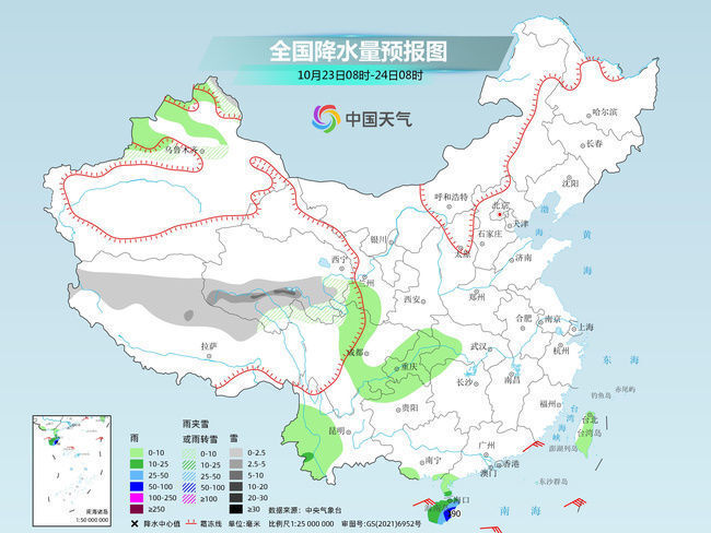 华南局地仍有较强风雨 我国大部持续回暖模式-2.jpg