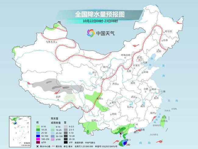 华南局地仍有较强风雨 我国大部持续回暖模式-1.jpg