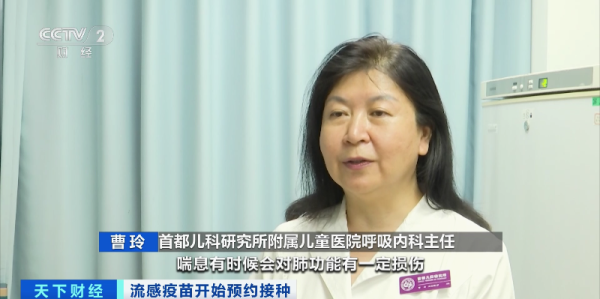 多地发病率上升！中国疾控中心紧急提醒！多种疾病或共同流行-2.png