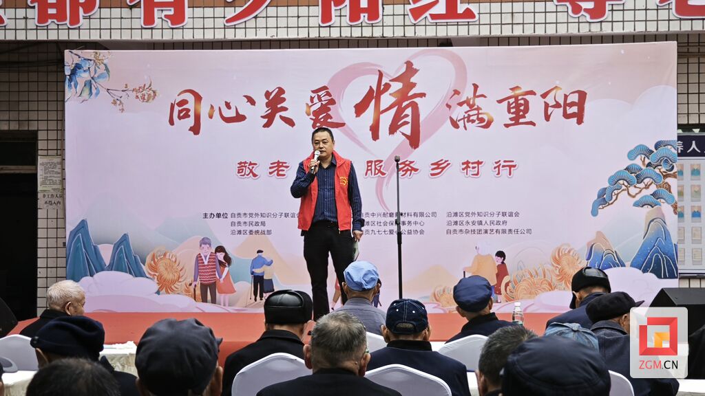 暖！志愿服务乡村行走进敬老院-3.jpg
