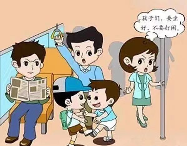 【自贡市文明礼仪线上引导】文明礼仪小知识——乘车礼仪！-3.png