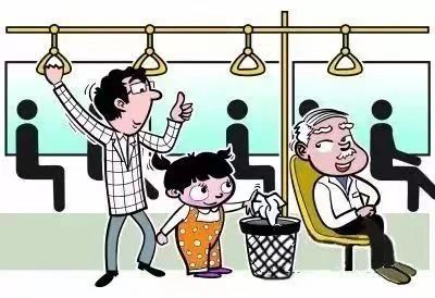 【自贡市文明礼仪线上引导】文明礼仪小知识——乘车礼仪！-4.png