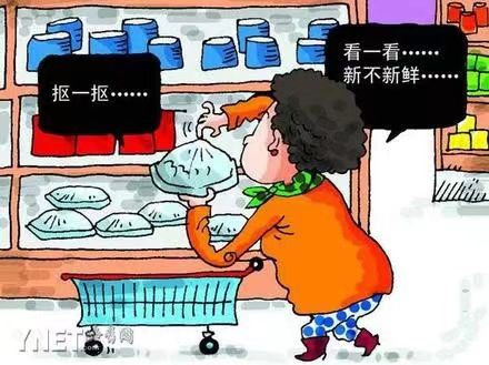 【自贡市文明礼仪线上引导】公共场所礼仪你知多少？-2.png