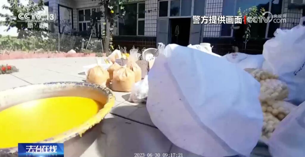 涉案金额超1亿元！这些“安宫牛黄丸”竟用电饭锅熬制-4.jpg