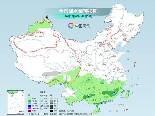 南方大范围降雨持续 北方迎来短暂降温 全国天气一览→-2.jpg