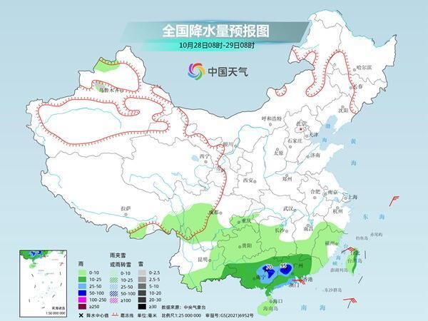 南方大范围降雨持续 北方迎来短暂降温 全国天气一览→-3.jpg