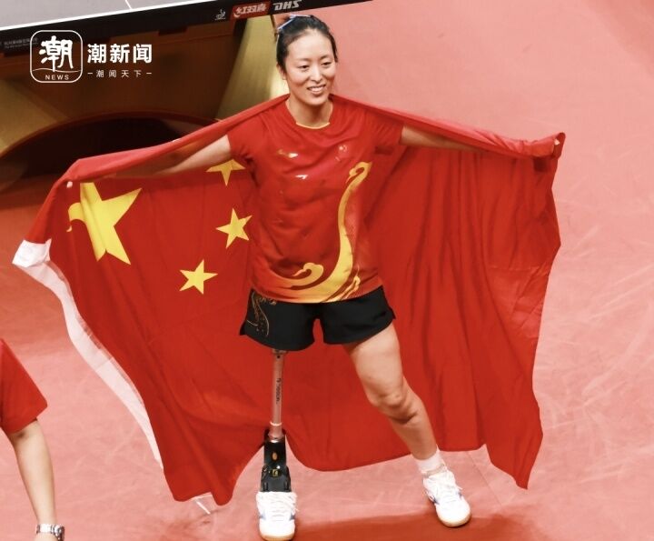 从汶川地震中走出的女孩，夺得杭州亚残运会乒乓球首金-2.jpg