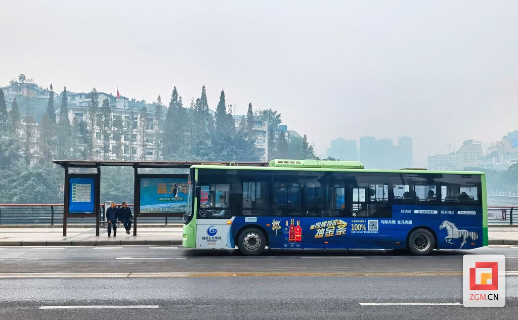 【聚焦群众关切①】公交便民有温度 市民出行更舒心-5.jpg