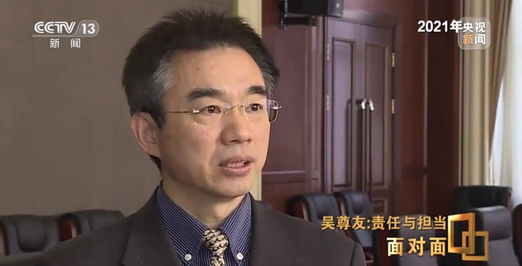 中国疾控中心流行病学首席专家吴尊友因病去世 享年60岁-4.jpg