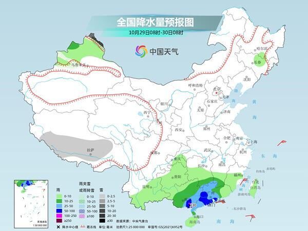 周末华南降雨增强局地有暴雨 北方偏暖格局或持续至11月初-3.jpg