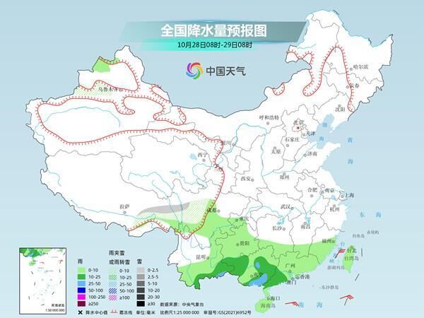 周末华南降雨增强局地有暴雨 北方偏暖格局或持续至11月初-2.jpg