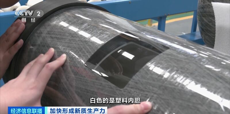 一束碳纤维，可拉动两架大飞机！“新材料之王”打开5万亿元“新风口”-5.jpg