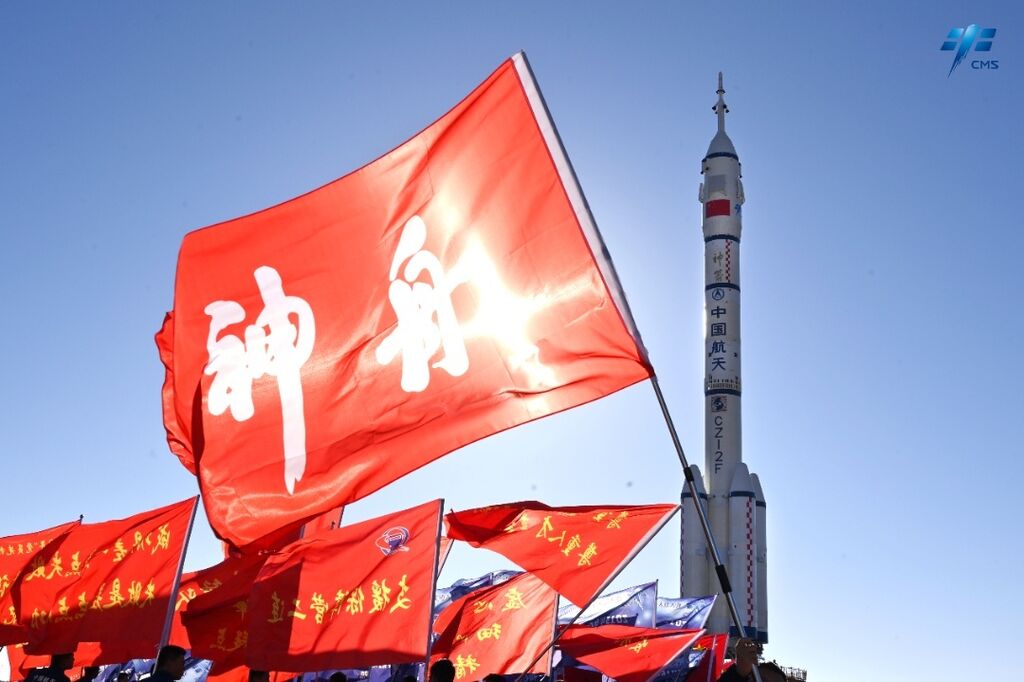 神十七任务亮点有哪些？深度解读→-1.jpg