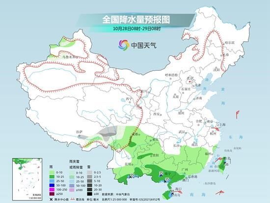 今起川西高原西北部等地有雨雪 11月初我国多地或暖到破纪录-1.jpg