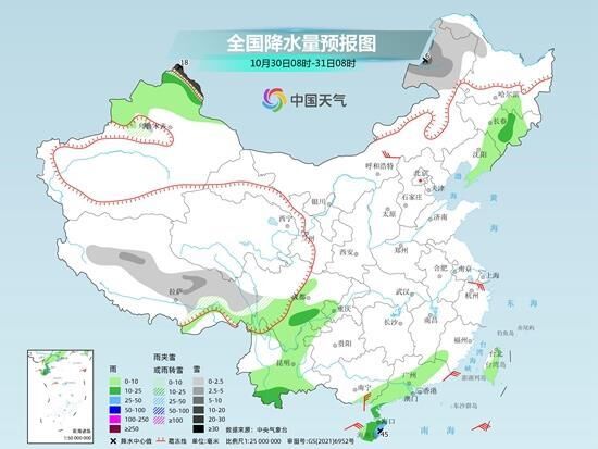 今起川西高原西北部等地有雨雪 11月初我国多地或暖到破纪录-3.jpg