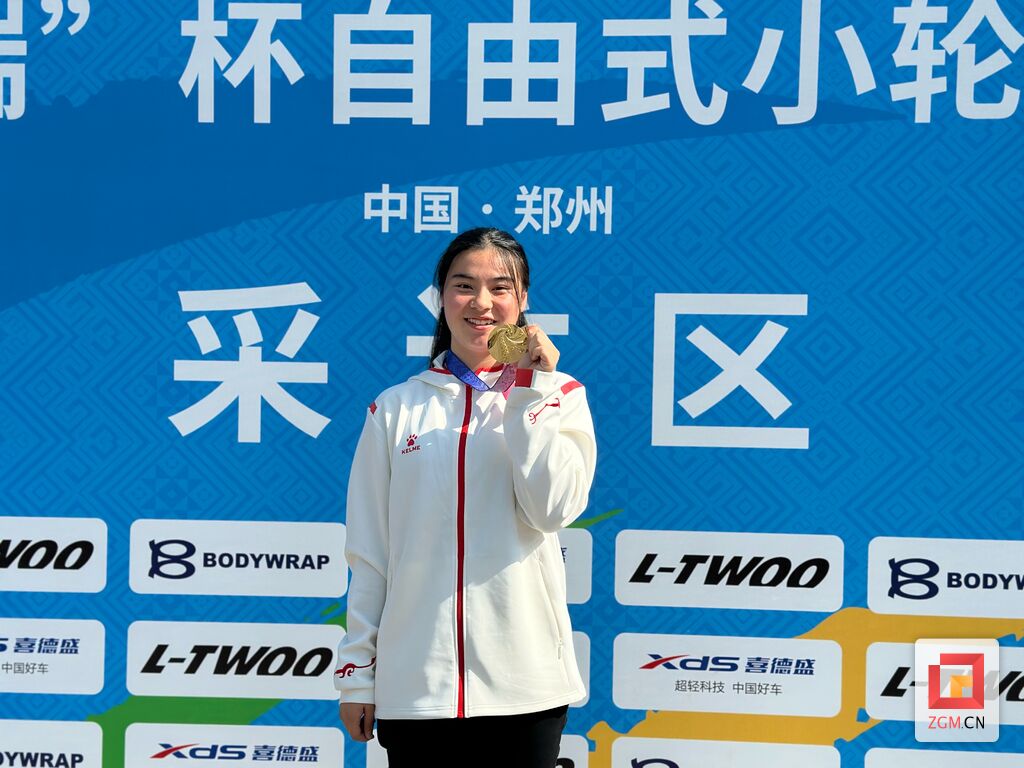 厉害了！自贡学生运动员分获全国比赛冠亚军！-2.jpg
