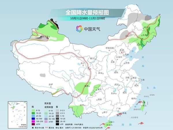 全国大部持续回暖 四川部分地区有雨-1.jpg