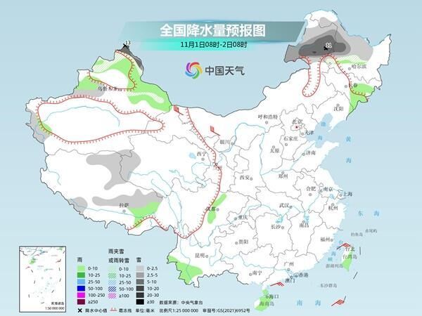 全国大部持续回暖 四川部分地区有雨-2.jpg