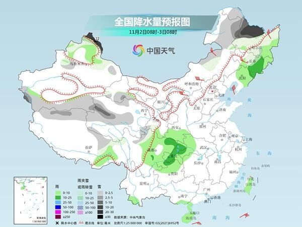全国大部持续回暖 四川部分地区有雨-3.jpg