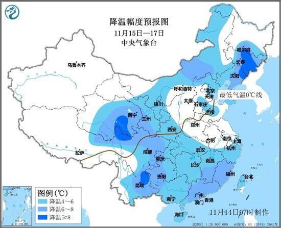 新一股冷空气登场 西北西南等地气温起伏大-1.jpg