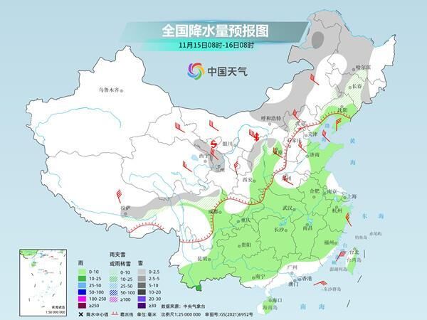 新一股冷空气登场 西北西南等地气温起伏大-2.jpg