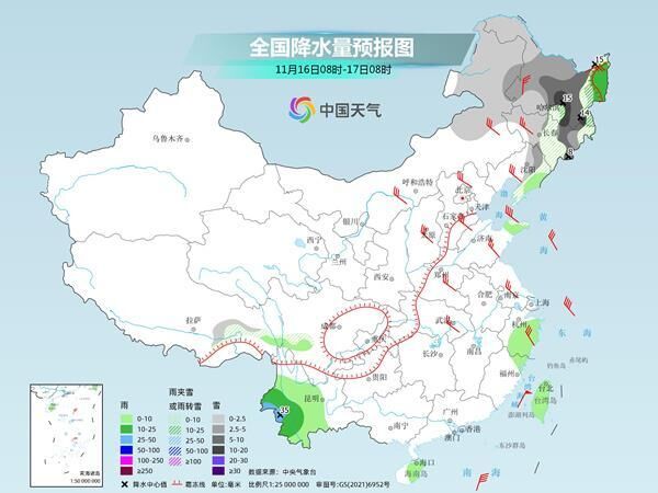 新一股冷空气登场 西北西南等地气温起伏大-3.jpg