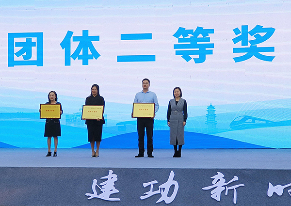 自贡市第四届“盐都能工巧匠”技能大赛落下帷幕-1.jpg