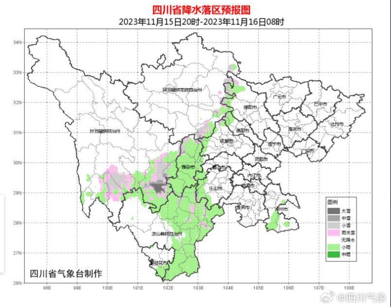四川晴暖模式能持续多久？3市州气温不升反降-2.jpg