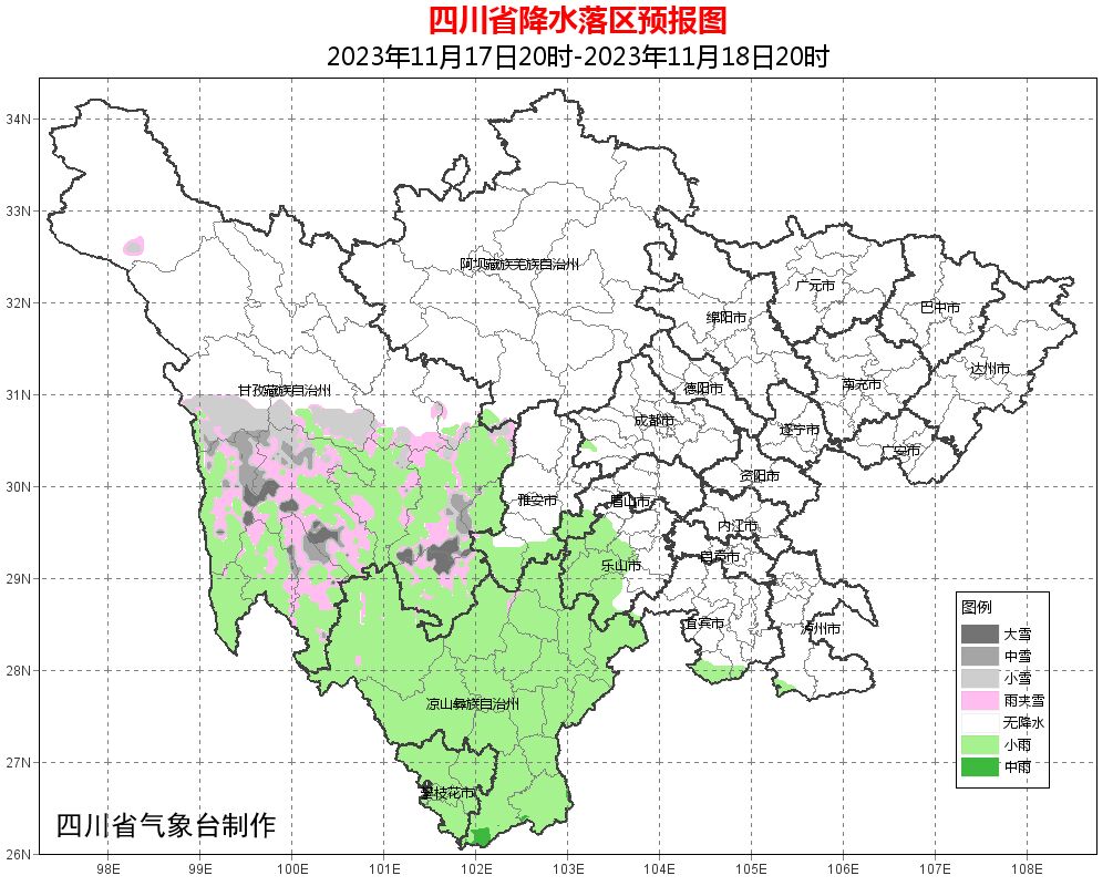 四川晴暖模式能持续多久？3市州气温不升反降-5.jpg