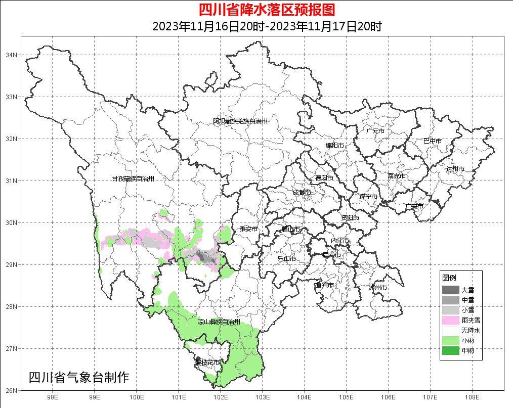 四川晴暖模式能持续多久？3市州气温不升反降-4.jpg