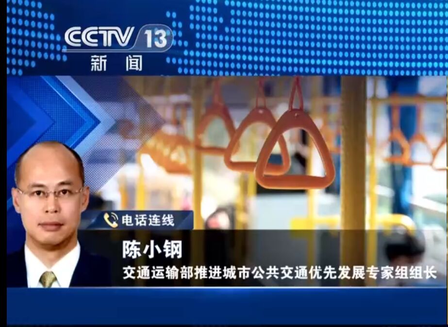 “摇滚书记”陈小钢被查-2.jpg