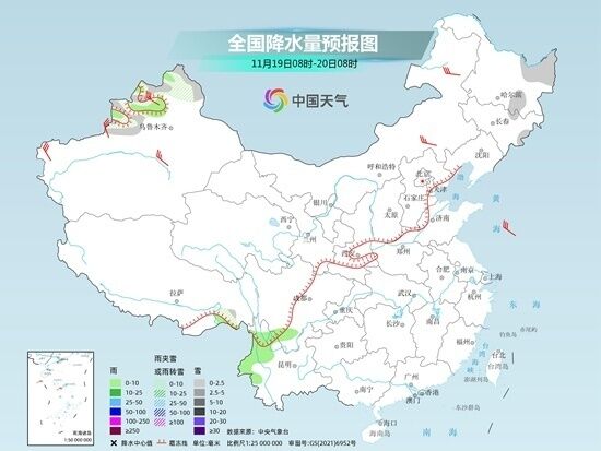 全国大部维持晴朗干燥 气温将陆续回升至常年同期偏高状态-2.jpg