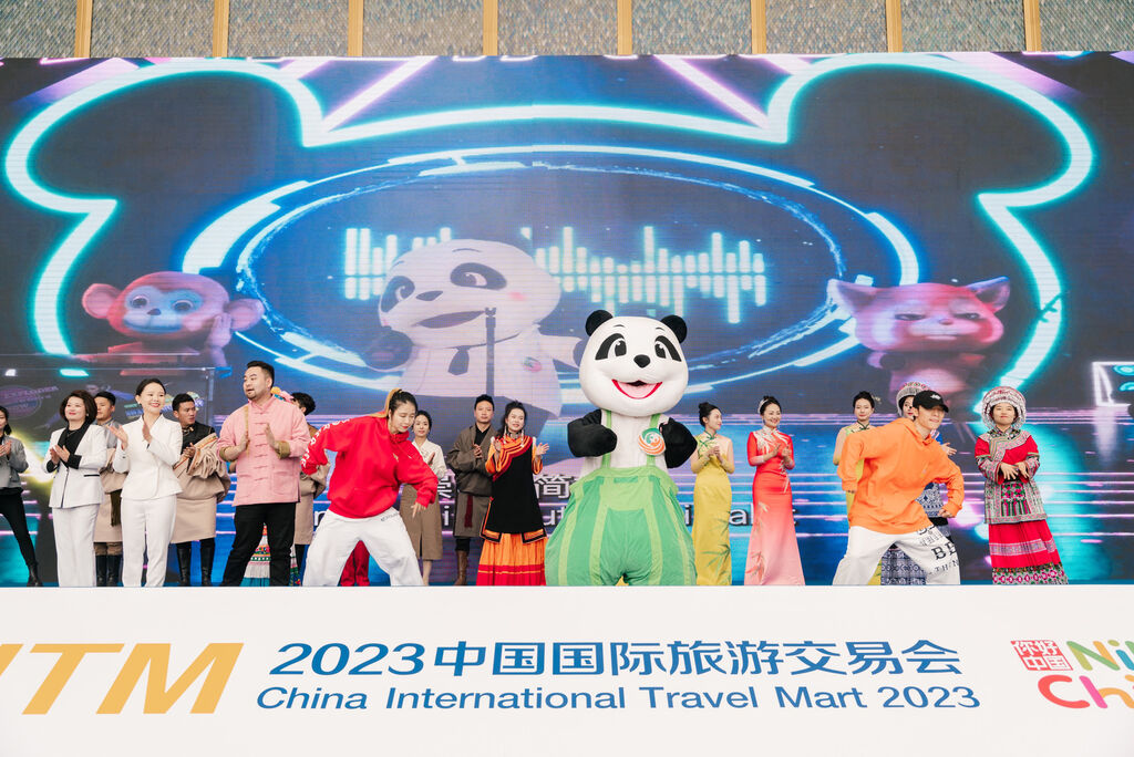 推出冬游四川新玩法！四川文旅亮相中国国际旅游交易会-3.jpg