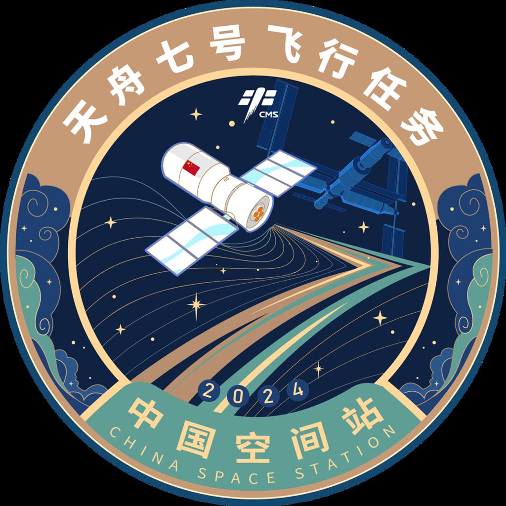 来了！2024年度载人航天飞行任务标识正式发布-1.jpg