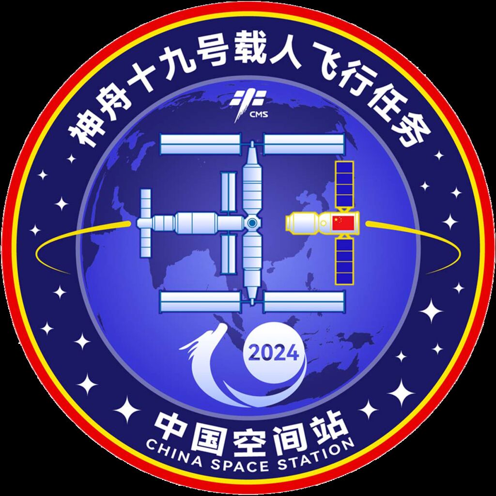 来了！2024年度载人航天飞行任务标识正式发布-4.jpg