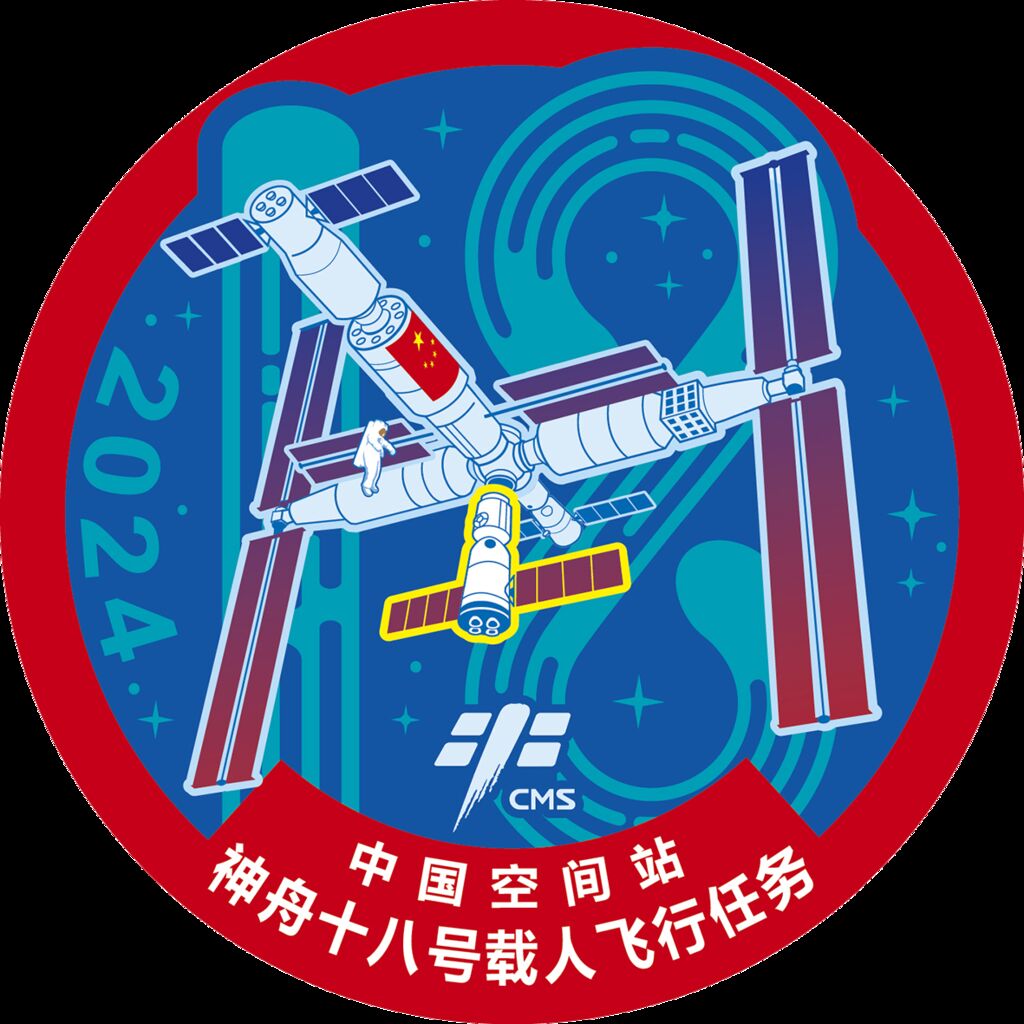 来了！2024年度载人航天飞行任务标识正式发布-3.jpg