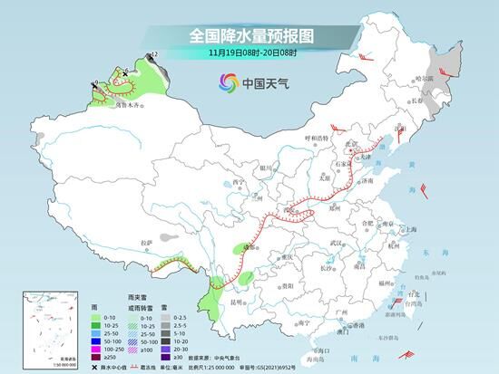 中东部大部持续升温 四川南部等地部分地区有小雨-1.jpg