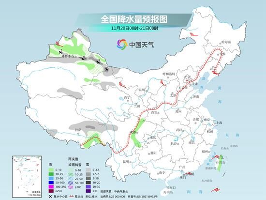 中东部大部持续升温 四川南部等地部分地区有小雨-2.jpg