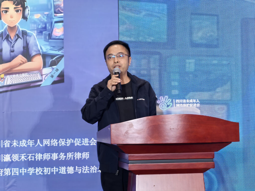 《未成年人网络保护条例》发布，行业律师和专家这样解读→-4.jpg