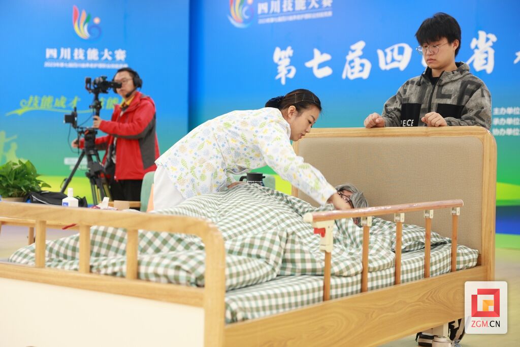 喜报！自贡选手在第七届四川省养老护理职业技能竞赛上获佳绩-3.jpg