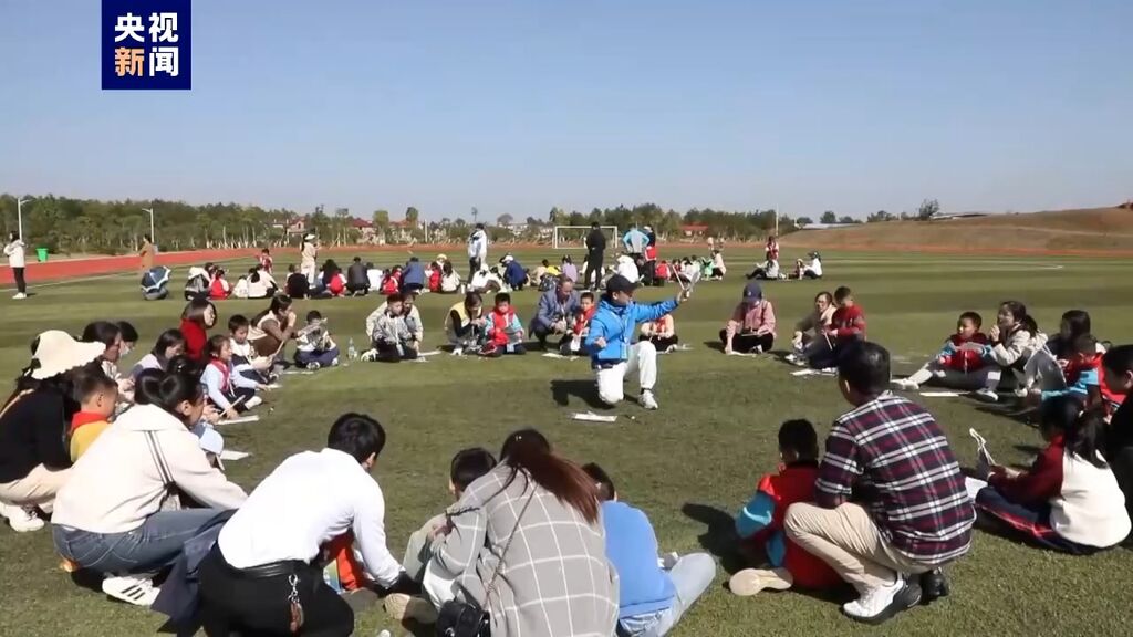 2023年全国跳伞锦标赛在江西吉安举行-2.jpeg