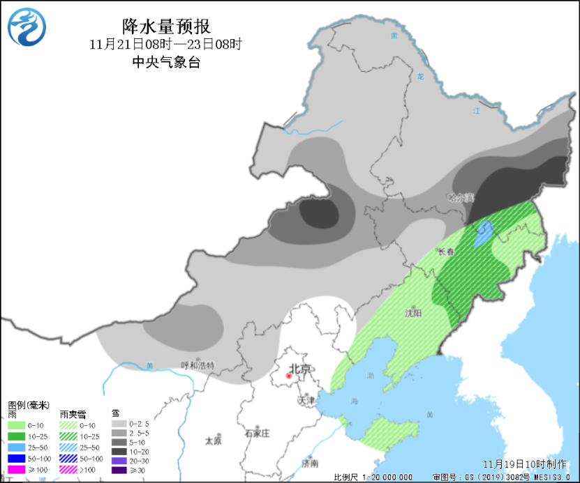 局地降温超16℃！下周新一轮寒潮天气将影响我国大部-3.png
