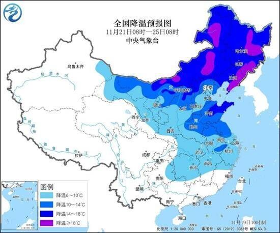 今明天中东部大部持续升温 本周后期寒潮将影响我国-1.jpeg